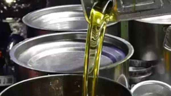 அர்ஜென்டினா 