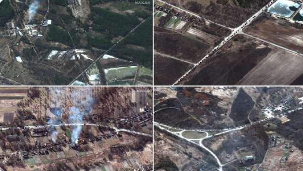 சறுக்கல் சறுக்கல்