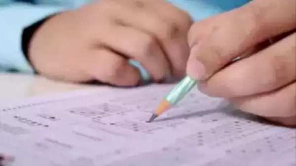 சம வாய்ப்பு சம வாய்ப்பு