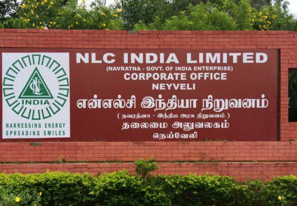 நெய்வேலி பழுப்பு நிலக்கரி நெய்வேலி பழுப்பு நிலக்கரி