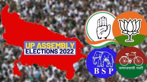 வாக்கு வங்கி 