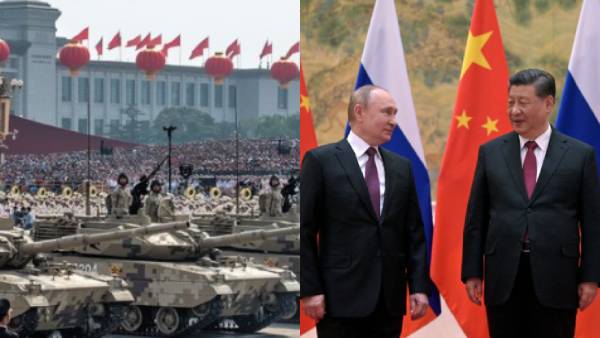 சீனா சீனா