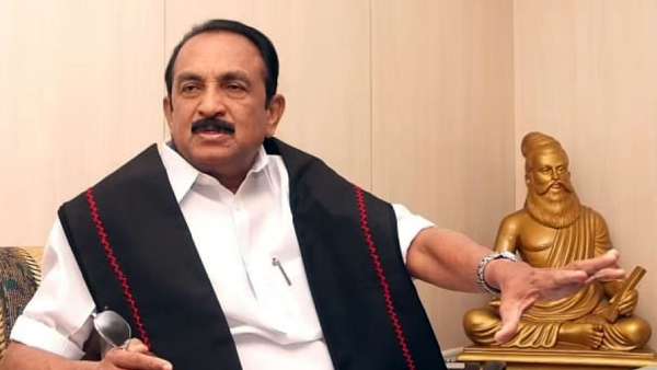 மதிமுக பொதுக்குழு 