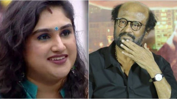 பயன் இல்லை