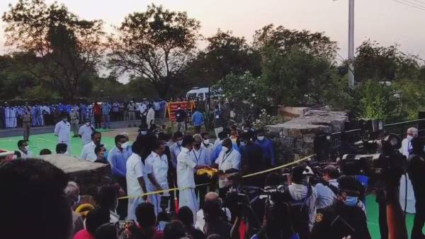 சுற்றுச்சூழல் பூங்கா சுற்றுச்சூழல் பூங்கா