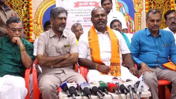 அறிஞர் அண்ணா 