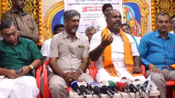 பாதுகாப்பு கவசம் 