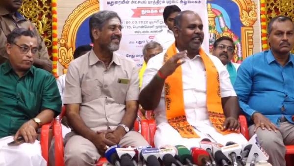 திமுக முறைகேடு 