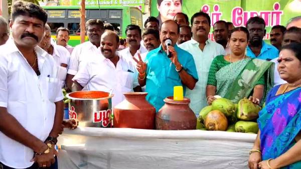 ஆக்கப்பூர்வமான எதிர்க்கட்சி 