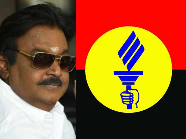  சரிவில் தேமுதிக