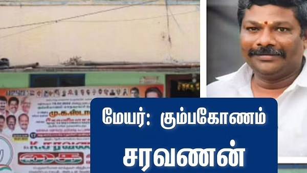 காங். வேட்பாளர் அறிவிப்பு- திமுக கொந்தளிப்பு காங். வேட்பாளர் அறிவிப்பு- திமுக கொந்தளிப்பு