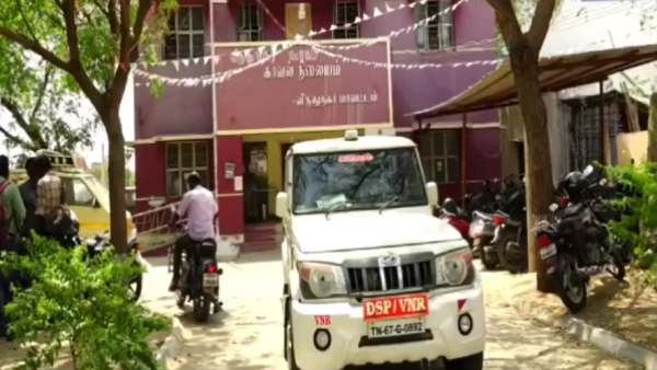 8 பேர் 