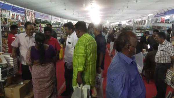 நெல்லை புத்தக கண்காட்சி நெல்லை புத்தக கண்காட்சி