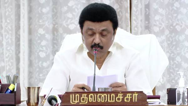 புதிய முதலீடுகள் 