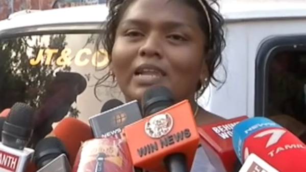 உடலை வாங்கினர் உடலை வாங்கினர்