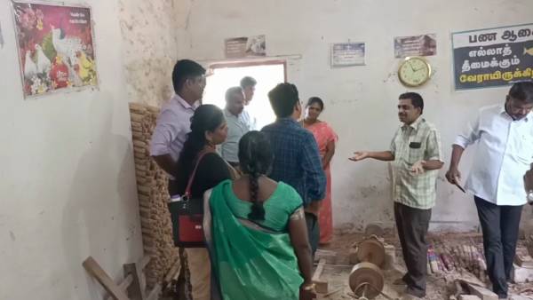 மானியங்கள் 