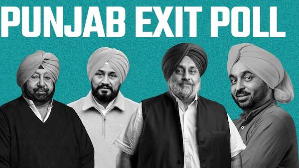  ஆட்சி மாற்றம் நிச்சயம்