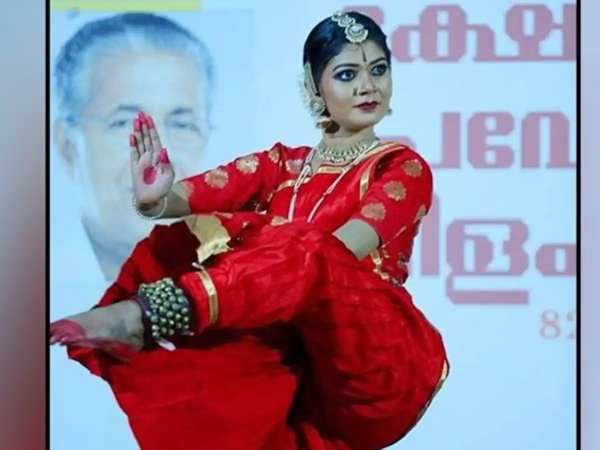 இந்து அல்ல 