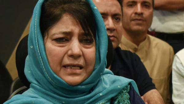  காஷ்மீர் அடையாளம் 