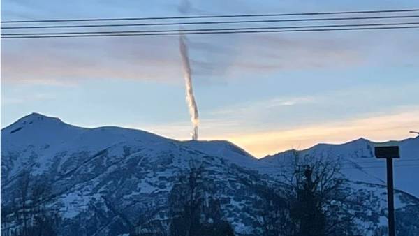 பறந்த மர்ம பொருள் பறந்த மர்ம பொருள்