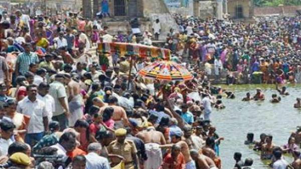 பரிகாரம் என்ன? 