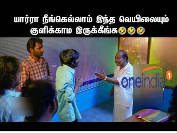 Funny memes collection on summer heat