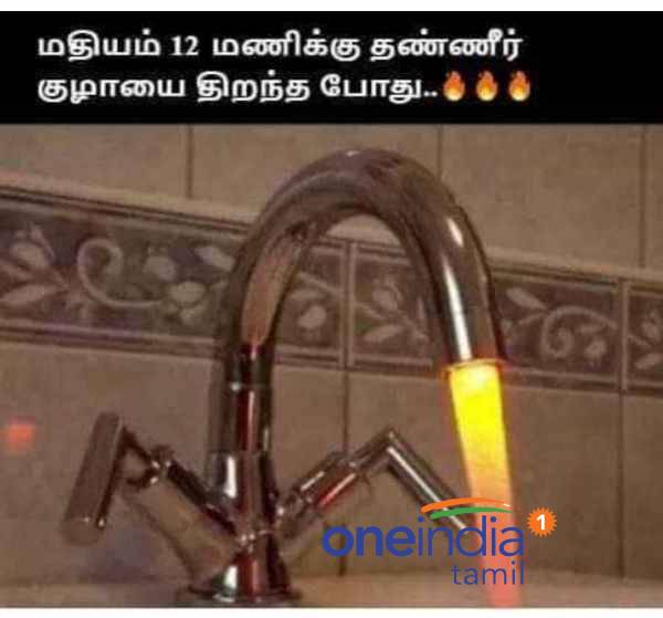 Funny memes collection on summer heat