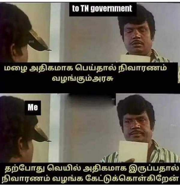 Funny memes collection on summar heat wave