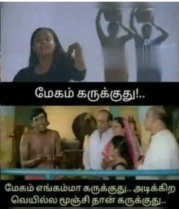 Funny memes collection on summar heat wave