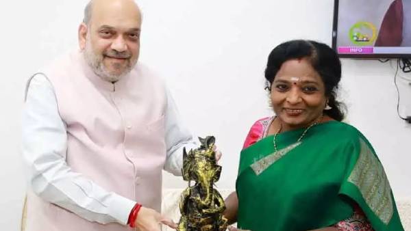  புதுச்சேரி 