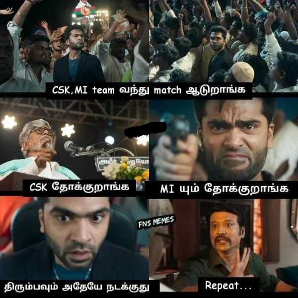 Funny memes collection on IPL 2022