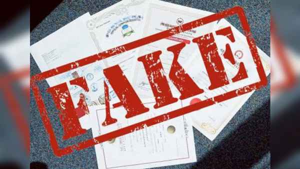 உத்தர பிரதேசத்தில் அச்சடிப்பு