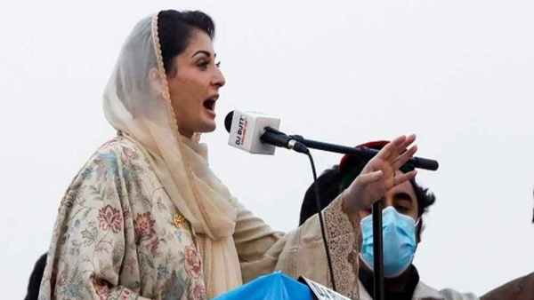 மர்யம் நவாஸ் ஷெரீப் விமர்சனம் மர்யம் நவாஸ் ஷெரீப் விமர்சனம்