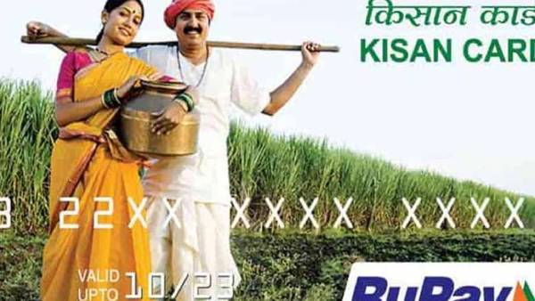 கடன் அட்டை கடன் அட்டை