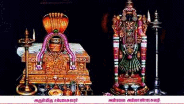 அகிலாண்டேஸ்வரி ஜம்புகேஸ்வரர்