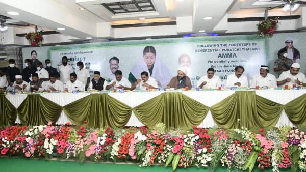 அதிமுக விருந்து 