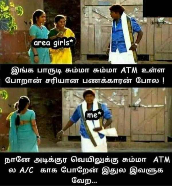 Funny memes collection on summar heat wave