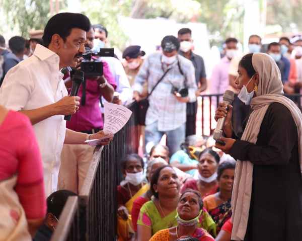 மகளிர் சுய உதவி 