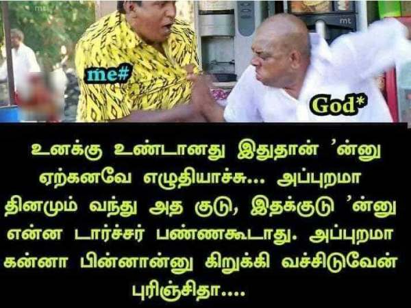 Funny memes collection on daily life