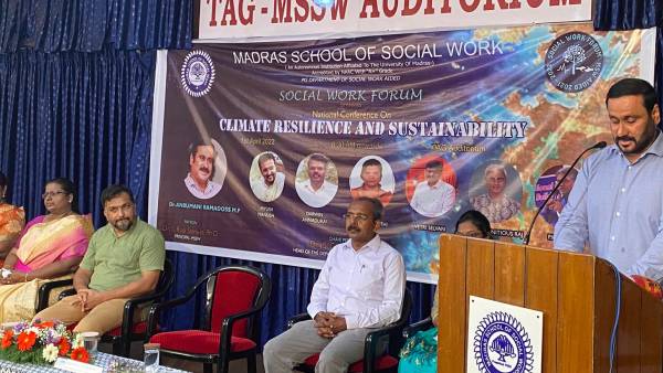 எதிர்காலம் என்ன? 