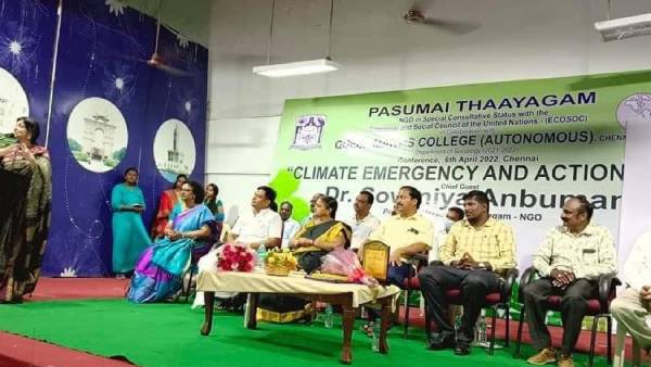 நிலத்தடி நீர் பற்றாக்குறை 