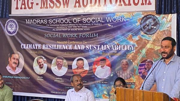  புவி வெப்பநிலை 