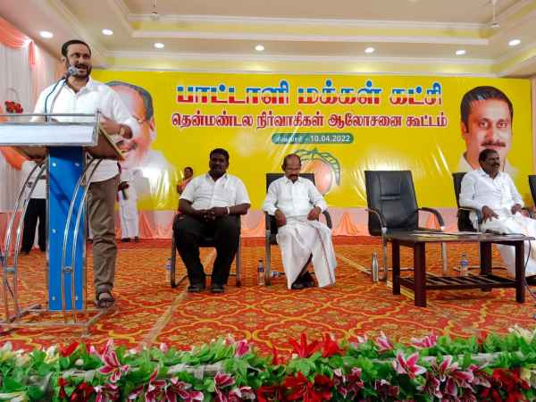 தென் மாவட்டங்கள் 