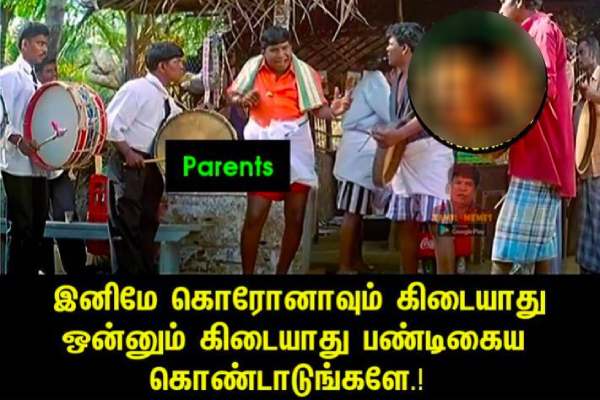 Funny memes collection on students and Corona