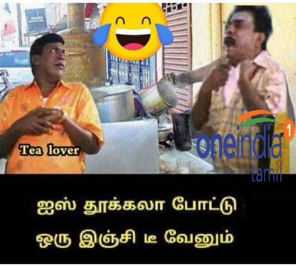 Funny memes collection on summer heat