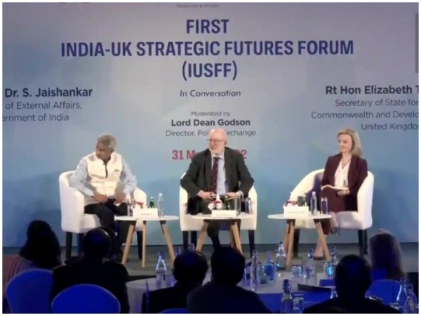 அமெரிக்கா விமர்சனம்