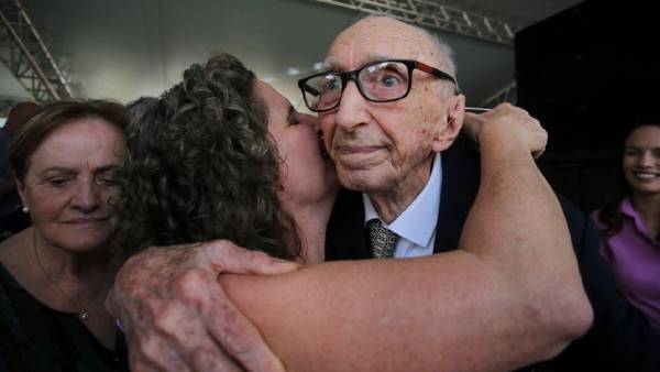 பெரும் ஆச்சரியம் பெரும் ஆச்சரியம்