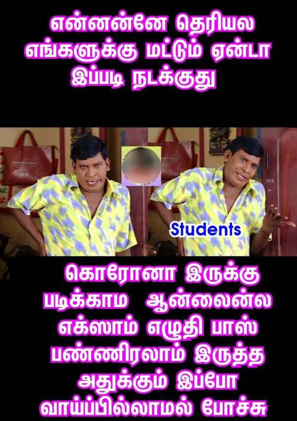 Funny memes collection on students and Corona