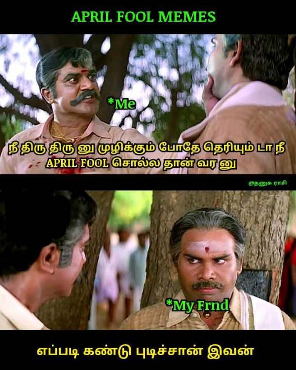 Funny memes collection on April 1st