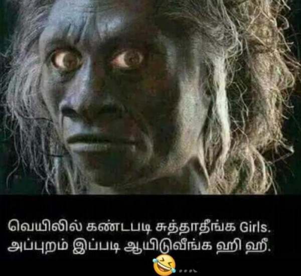 Funny memes collection on summar heat wave